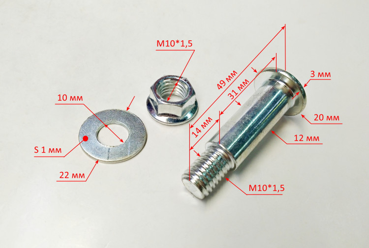 Ось колёсная для КМП-300/50(60,61) SEW, 400/50(74) JST,240/50,260/24(76)WPW, 24/230АМ Вихрь (64) ZMD