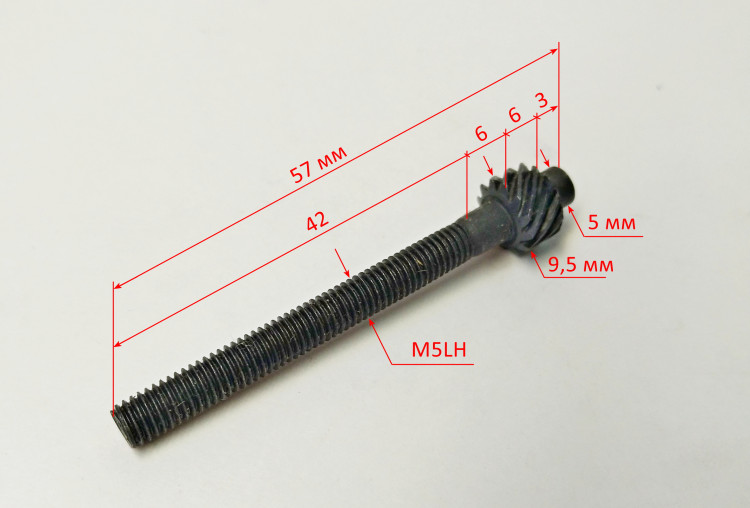 Винт натяжения цепи для BS-40(26) SAF, BS-45, BS-52(149) TM