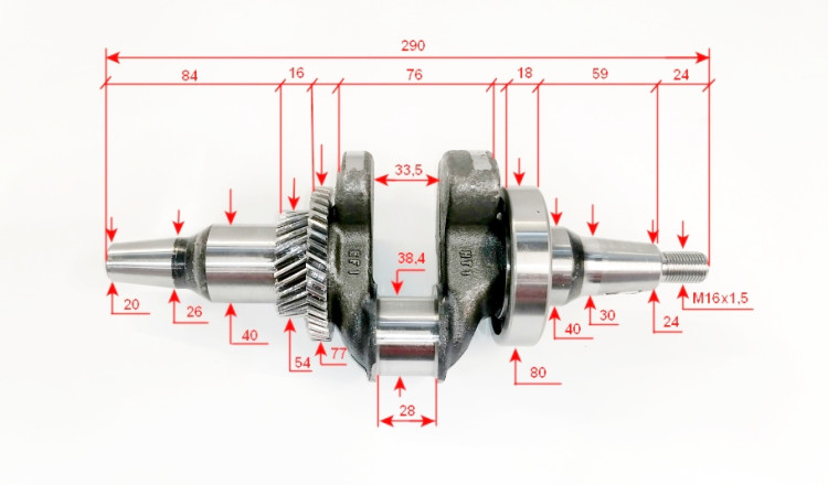 Коленвал для DY13000L/LX двигатель 196F(1) HBC