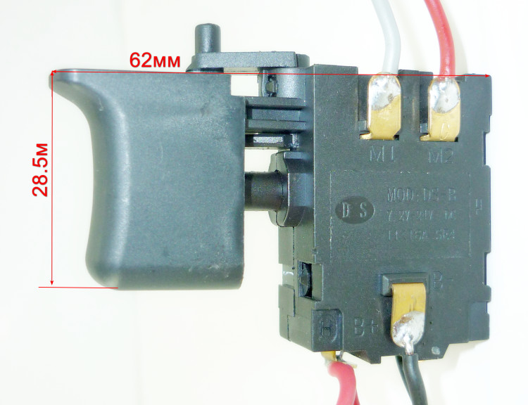 Выключатель 7,2-24V DC 16A для ДА-12ЛМ/1 Energolux, ДА-12/2Li Eurolux, ДА-12ЛМ/2 Energolux (8) KPV