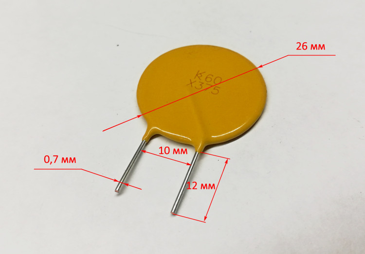 *Предохранитель K60 X375 розетки AC36V для САИПА GPV 30701055