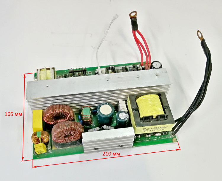 Плата KB824 24VDC-220VAC в сборе для УБП INV900-TSW