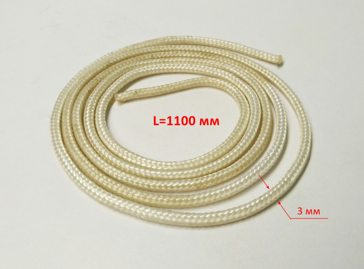Шнур стартера для BS-40(129) SAF, BS-45(М), BS-52(М), BS-62(45) TPW