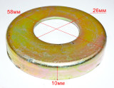 Крышка сальника для МК-7800PL (46) MEI