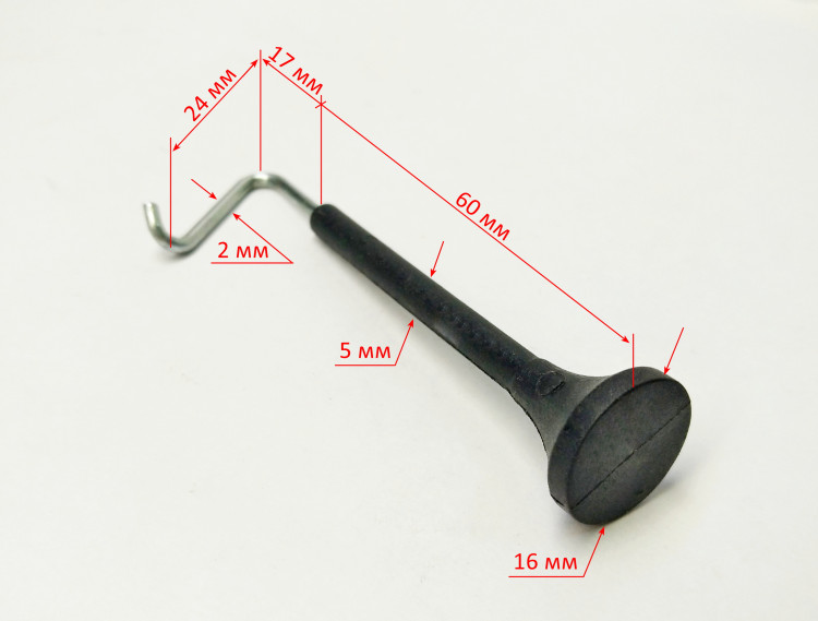 Ручка воздушной заслонки для BS-62,52,45(M)(57)TPW,45(108),62(132)HYV, GS-4516,5220,BS-62(59) OOY