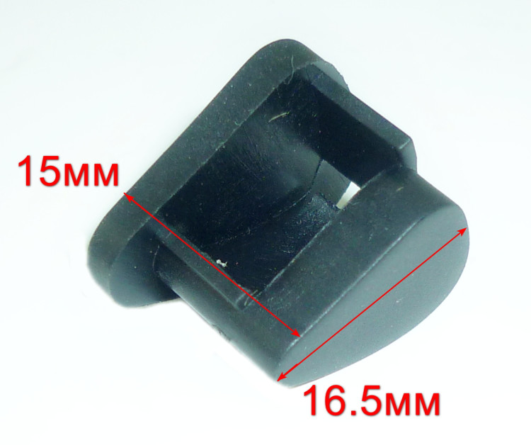 Кнопка блокировки для W-20Li (15) SXC