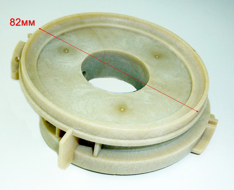 Диффузор для АСВ-90/40И(5) MKE