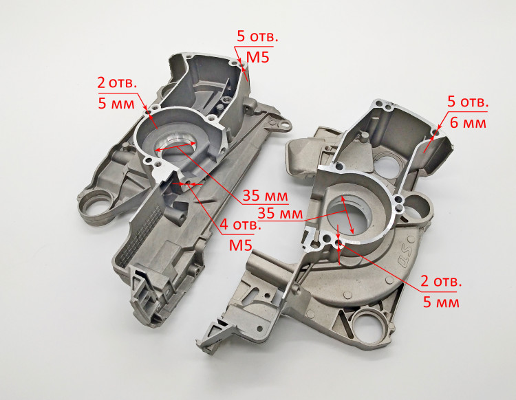 Картер для BS-52,GS-4516(18,19)SAF,BS-45,52,62, 2,3-40RS, 2,8-50RS, GS-4516, БП(70,92)TPW