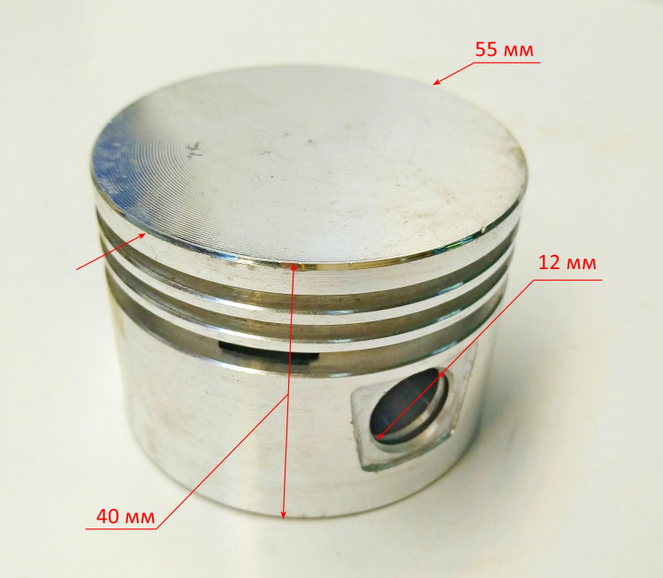 Поршень 55мм КМП-270,КМП-340