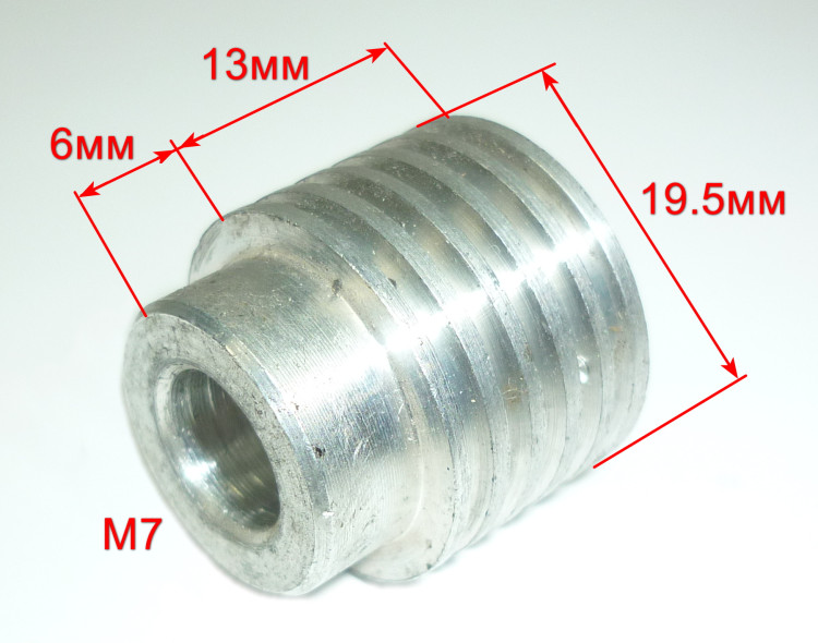 Шкив ведущий для Р-110/1100(16)TMC