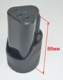 Аккумулятор для ДА-12Л-2К(46) Вихрь DCG