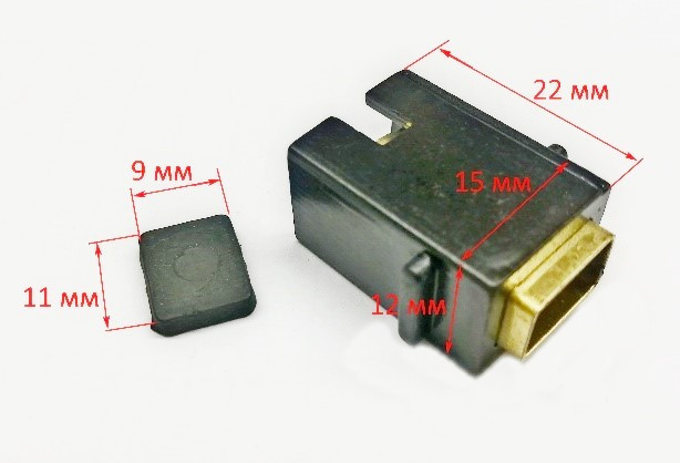 Держатель угольной щетки для ДП-165/1300(43,45), 190/1800(44), 160/1300, 185/1600(46) YHV