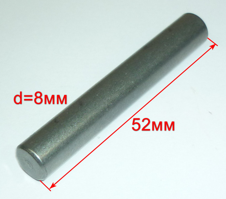 Штифт молота для RP7404 НП-90(8) RPT