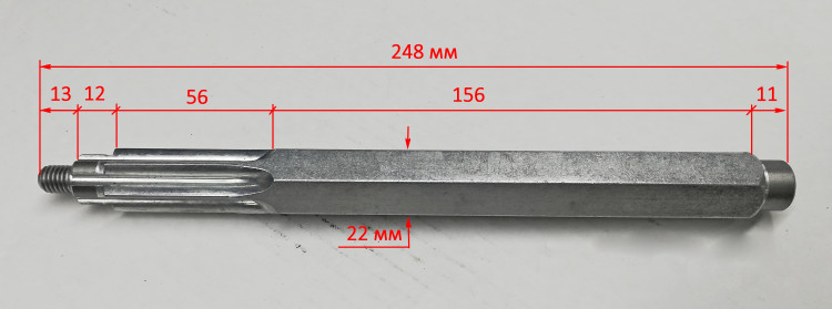 Шестигранный вал для SGC4100(156),4100S(172) GPW, 6000(55),8100 ZMD, 4000-6000(56) с ZMD029