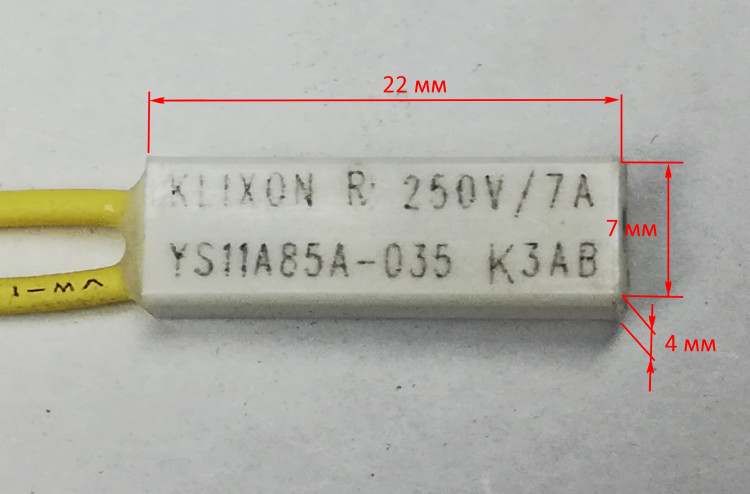 Термореле 85°C НЗ GPV (30718026), SHV, TTY (01.07.001.106)