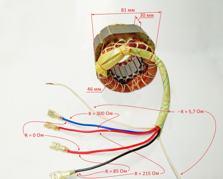 Статор для ТС-200 BDN
