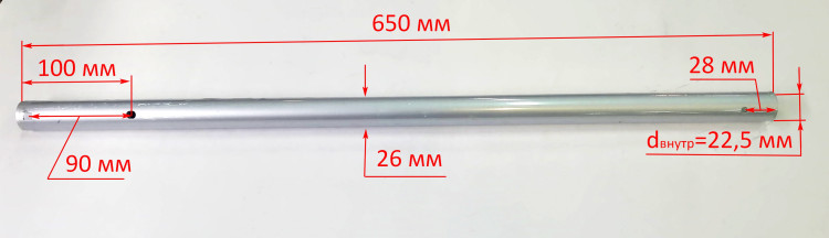 Штанга верхняя (металл) для GET-1200SL, 1500SL, RS-42(42) ZMD *ВРЕМЕННО