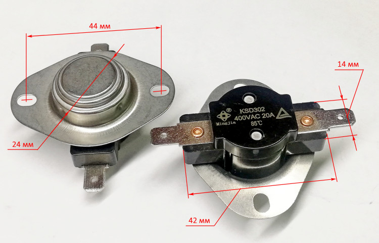 Термореле KSD302 85°C 20A 400V НЗ