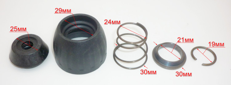 Патрон в сборе для П-800к-в(1-5) SKT