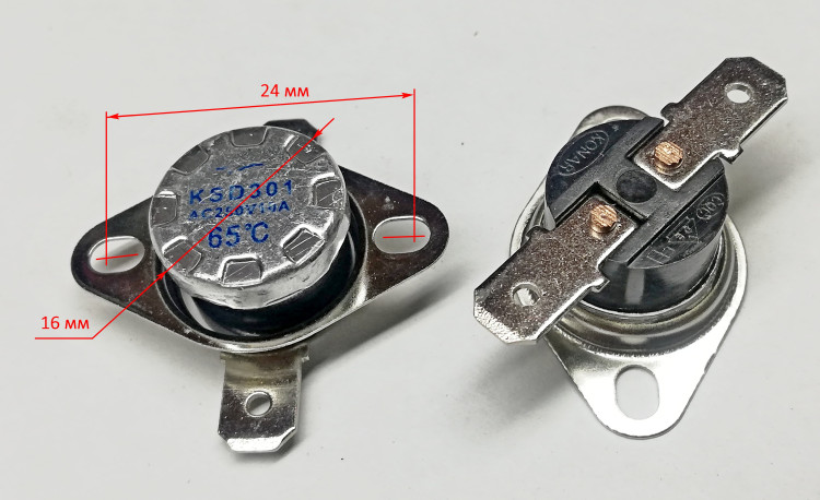 Термореле KSD301 65°C 10A 250V НP
