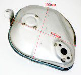 Глушитель для DN2700Si (49) Huter YHС