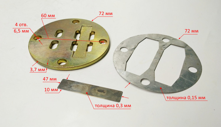Узел клапанов КМП-235,КМП-310