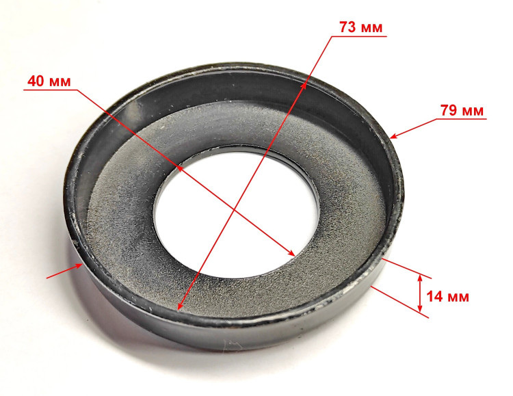 Крышка сальника для GMC-9.0(25)HSD,MK6700,8000/135,9500(3)YAH,11000(15)SEC,HUC,13000,15000(4)HUC,