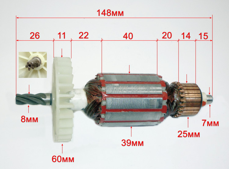 Ротор для П-800К-В(75) SKT