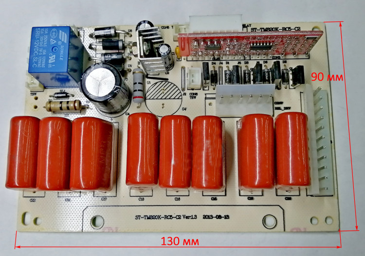 Плата для СПН-9000-СПН-14000 (LCD) NT156-170 ВРЕМЕННО