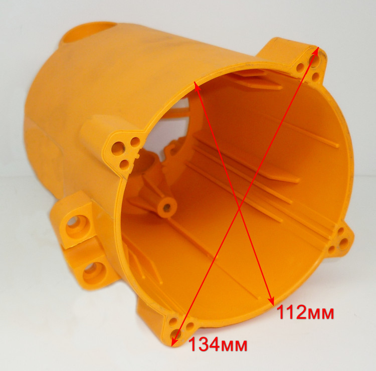 Корпус электродвигателя (оранжевый) ДП-235/2200(15) Вихрь с YHV019