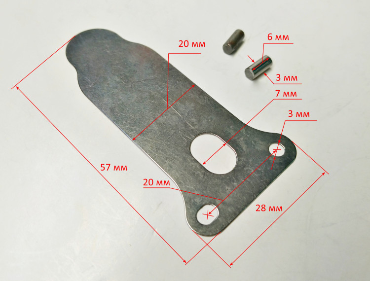 Пластина клапанная для КМП-270, 340, 300/50, 260/24, 230/24, 240/50 (б/н) SEW, 230/24,300/50(б/н),