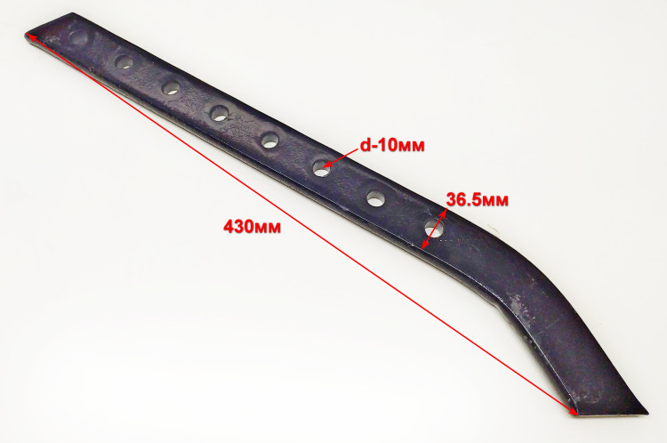 Сошник для GMC-7.5(6),MK-6700(7)YAHU,МК-7000(60),8000(10),11000(28)HUC,8000(38)HFC,МК/МБ-7000(9),750