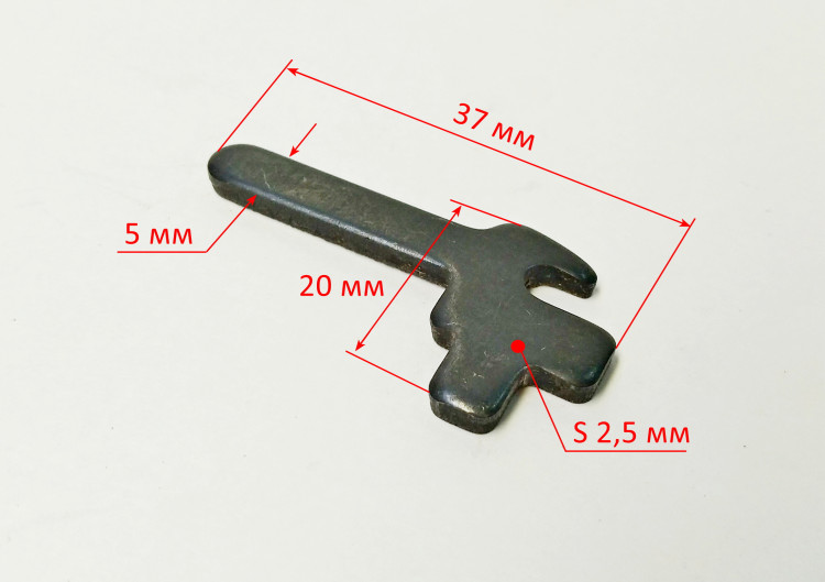 Упор пружины тормоза цепи для BS-45(М), BS-52(М), BS-62(8) TPW, BS-40(119) SAF, TPW, BS-25(140) TPW