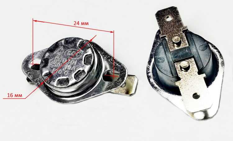 Термореле KSD301 140°C 10A 250V НЗ
