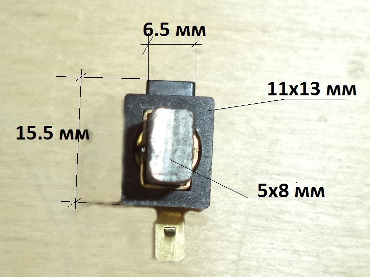 Угольная щётка для Р-82/800 с TMC12
