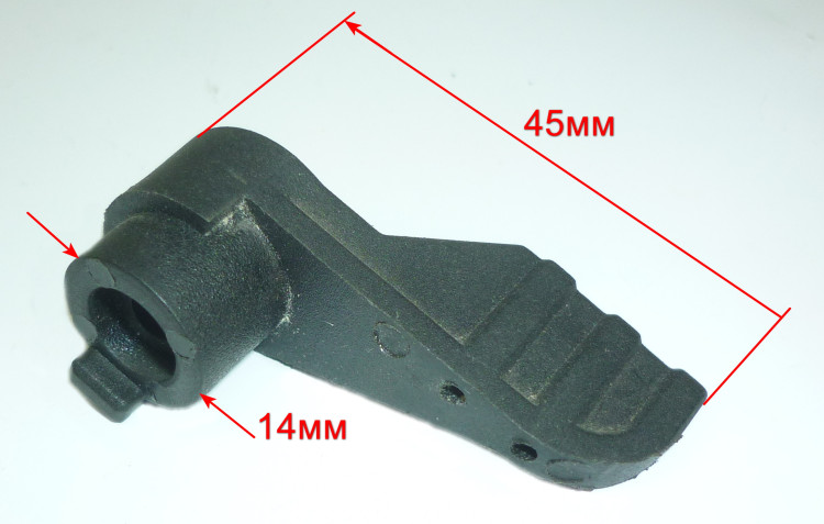 Пластиковый фиксатор для ДП-185/1600(11) с KEY20