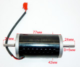 Двигатель турбины 12V для ТДПН-6000 (б/н) XMZ