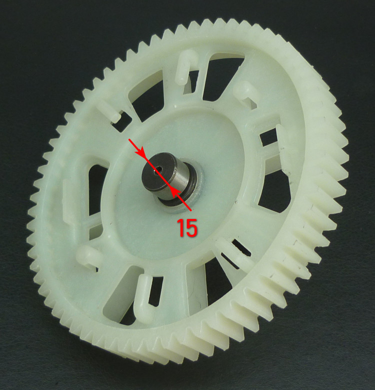 Зубчатое колесо большое для ELM-1400-2000Р/Т(70) Huter, Eurolux, КР-1500ЭТ, 2000ЭП(70)HTT