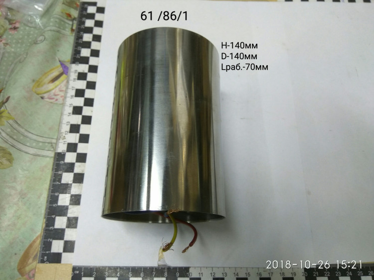 Статор в сборе для ФН-250(19-20) ф90мм,h140мм ZJH