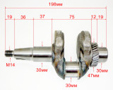 Коленвал для DN7500SXA (6) Huter YHС