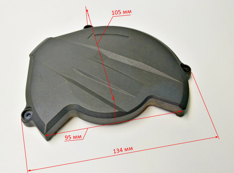 Крышка защитная для Т-100(21) JHY