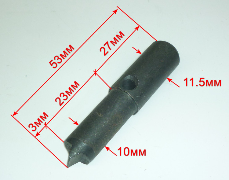 Фиксатор шпинделя для ДП-160/1300(22) XC