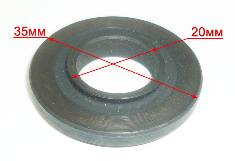 Опорная шайба для ДП-160/1300(43) CNP, 165/1300(5), 190/1800(4), 160/100, 185/1600(7) YHV